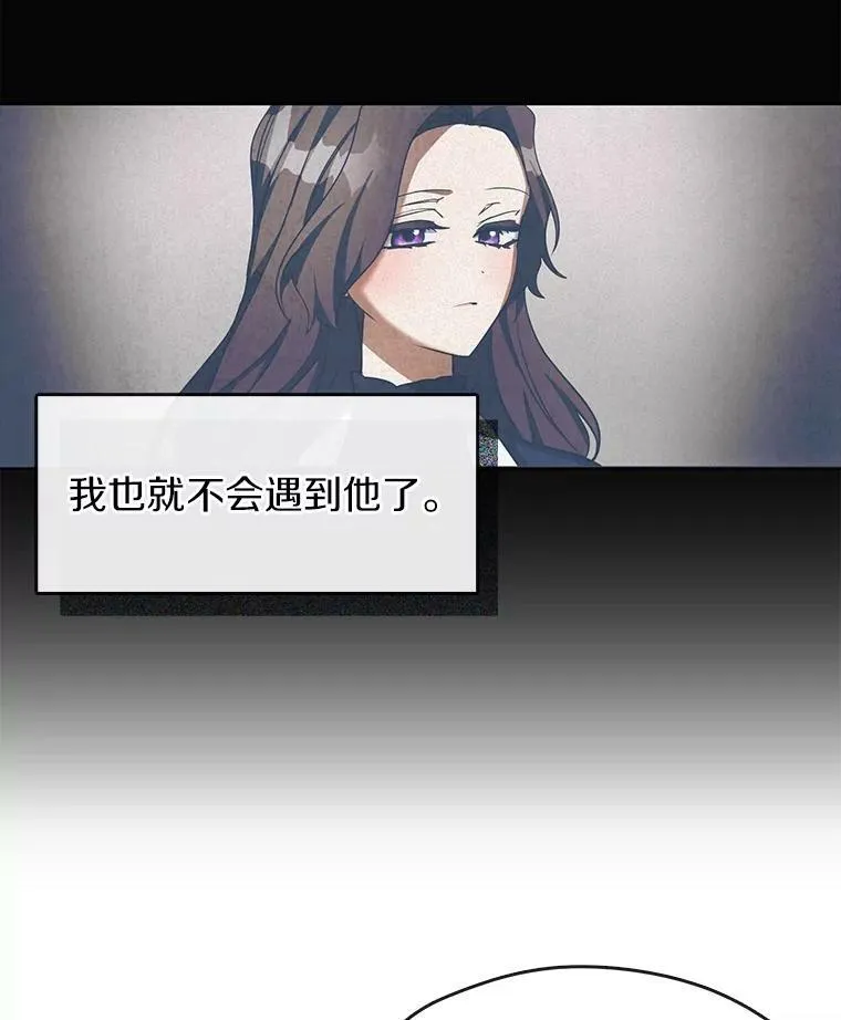 50.安逸70