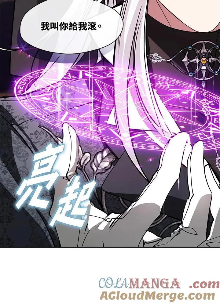 第93话15