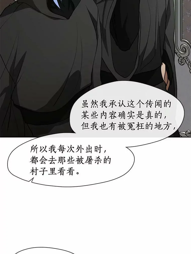 55.商议55