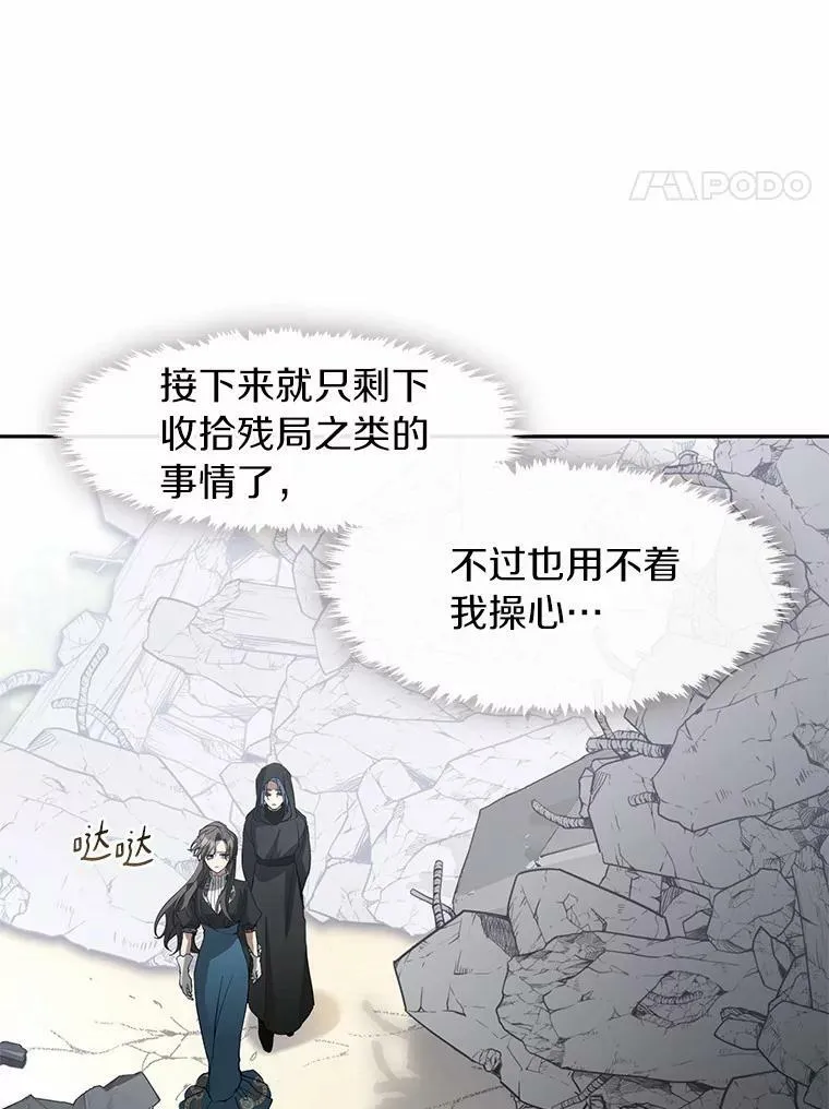 57.第一只小宠物3