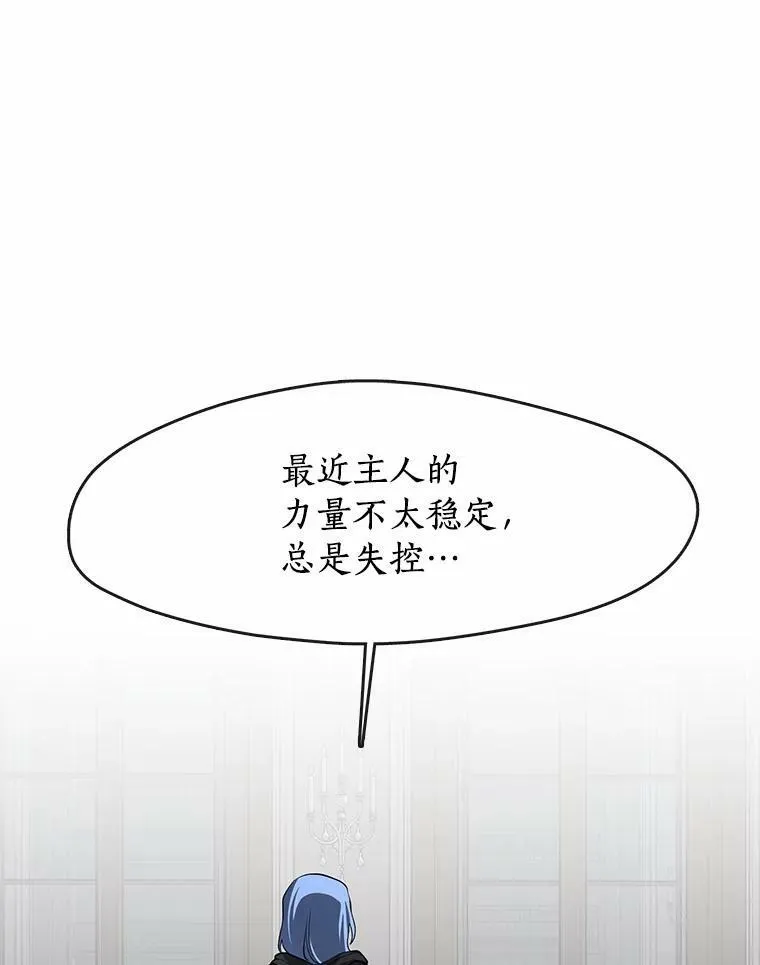 52.访客47