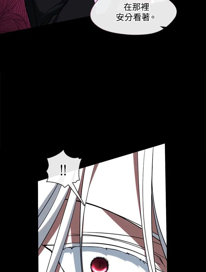 第86话50