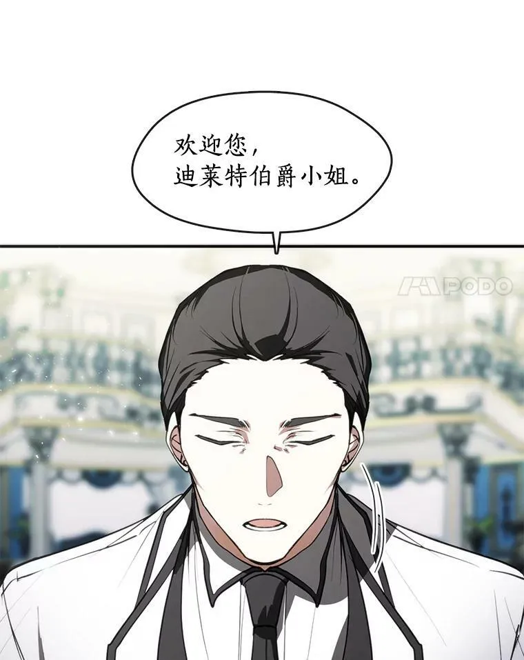 4.去皇城80