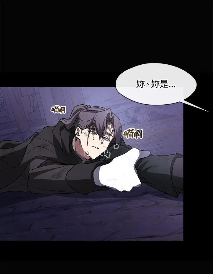 第78话63