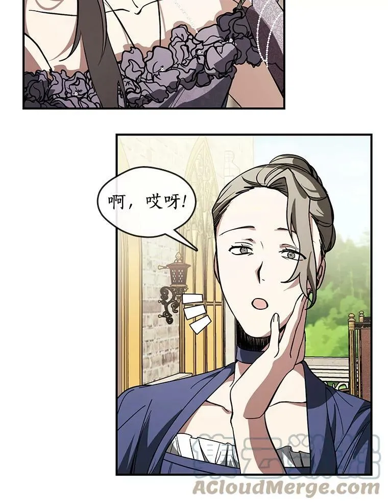 8.何去何从75