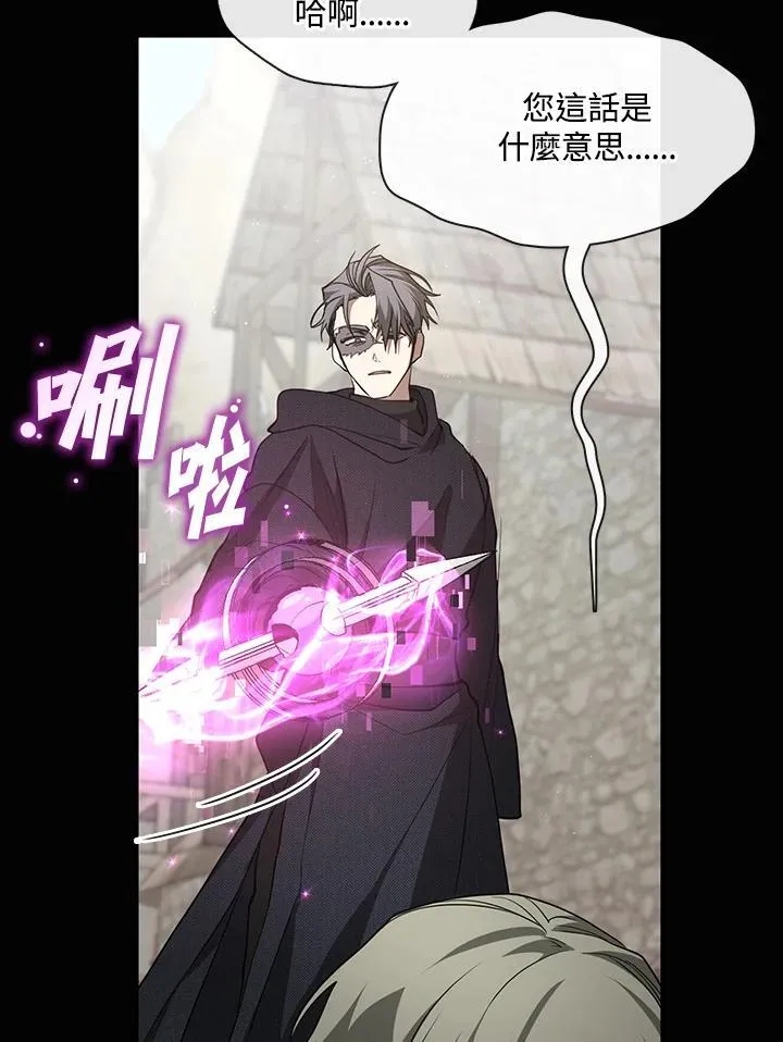 第85话61