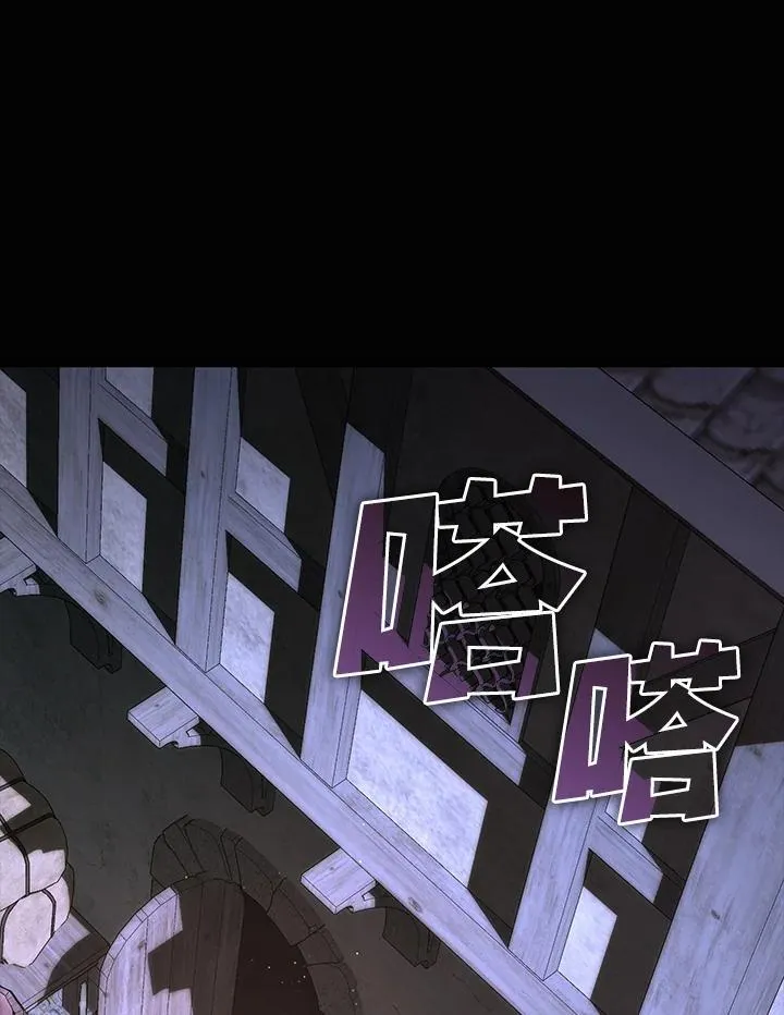 第77话89