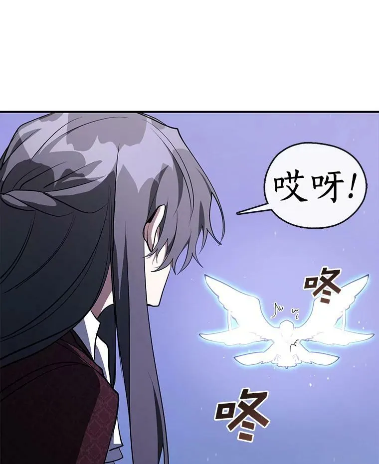 21.召唤津32