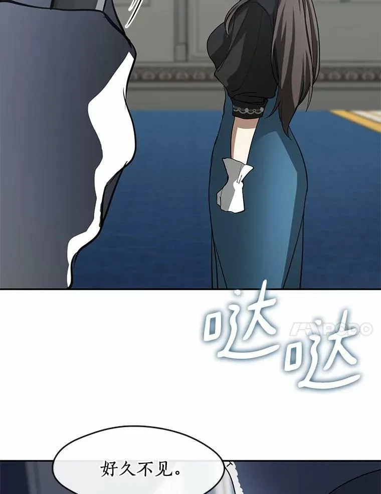 52.访客98