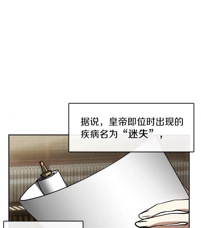 47.保护11