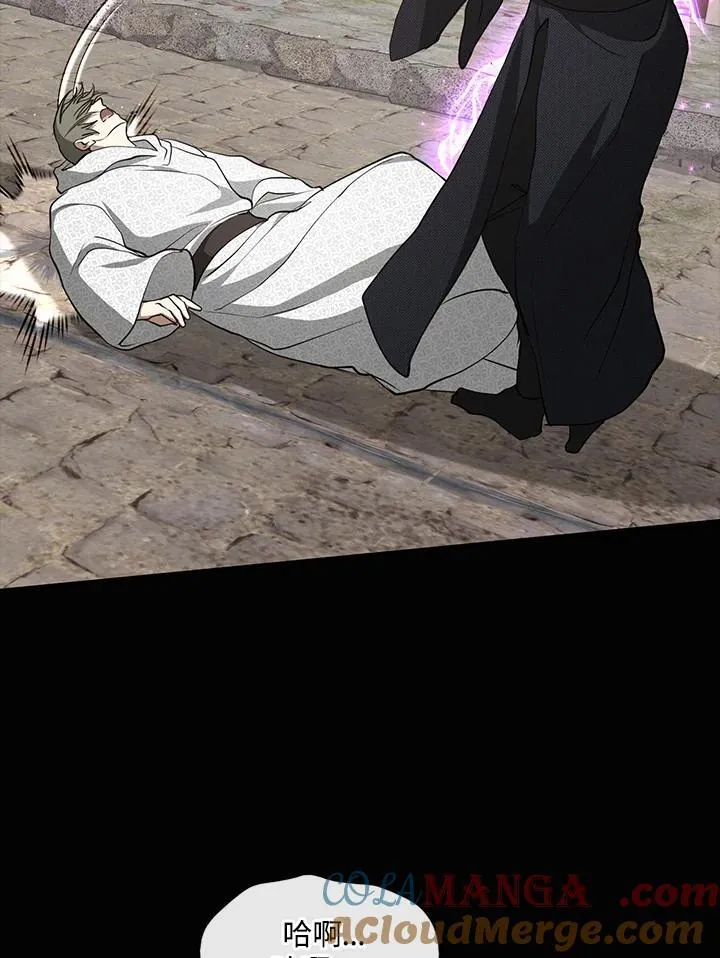 第85话60