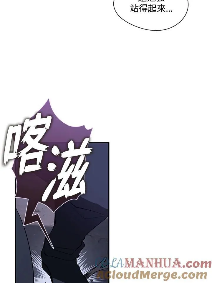 第81话24