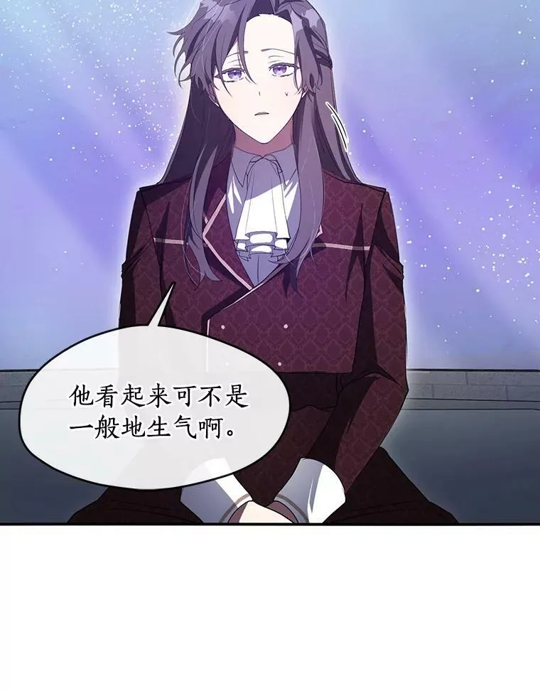 19.舍不得杀她88
