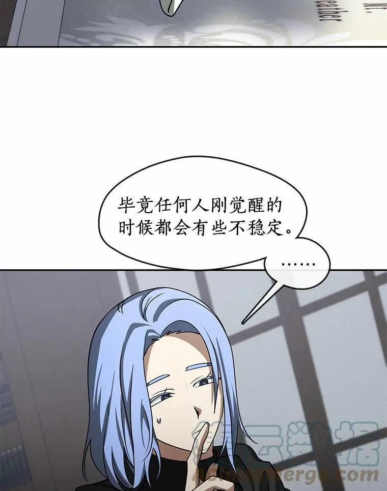 52.访客56