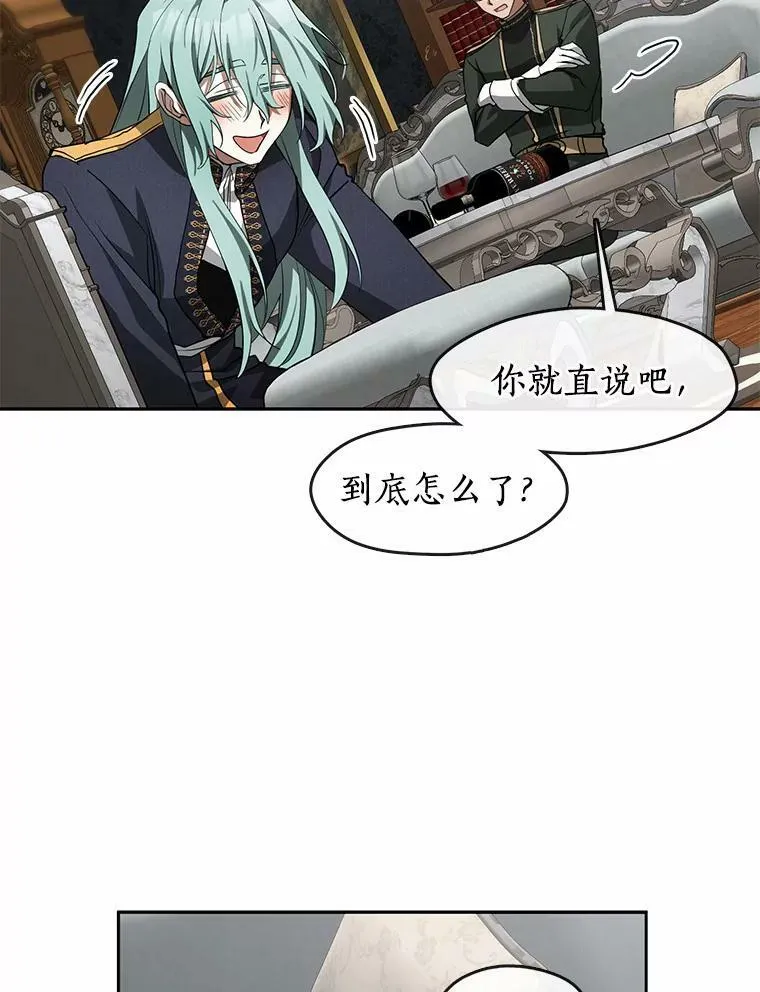 52.访客14