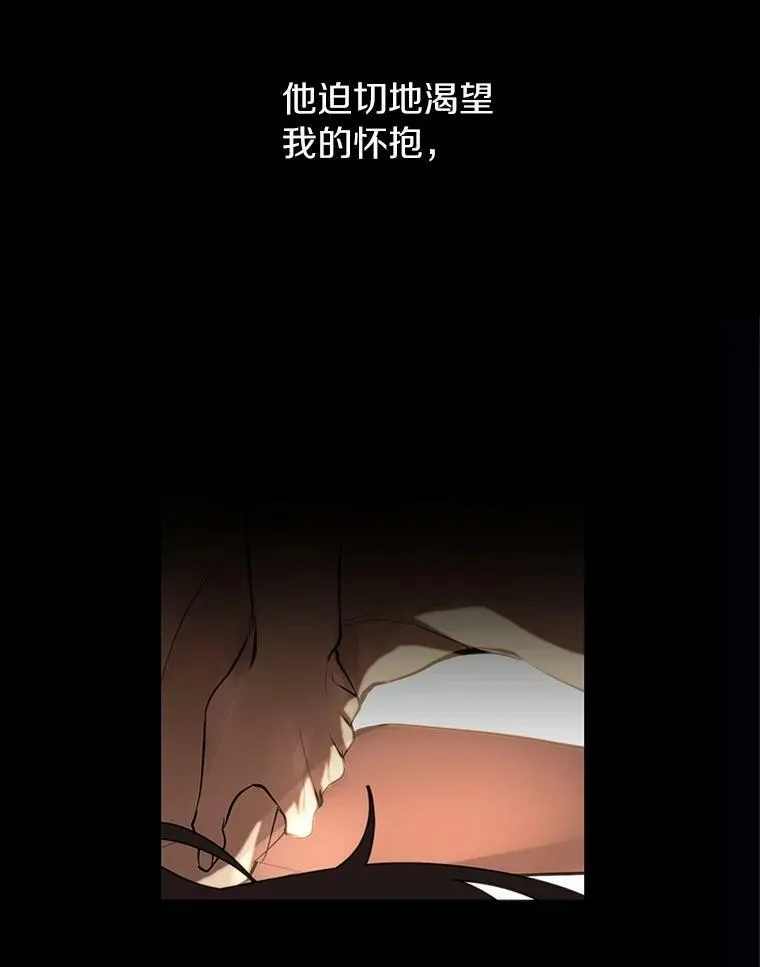 64.梦境114