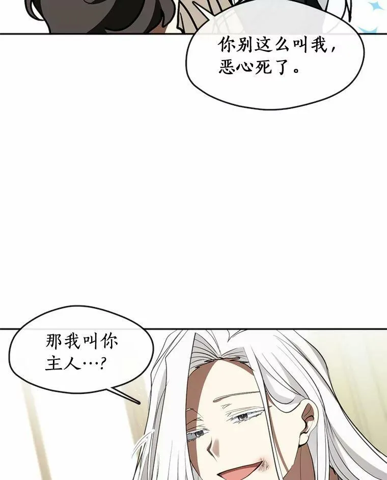 64.梦境91