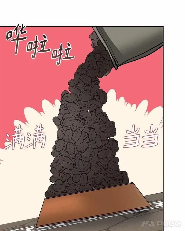 52.访客65