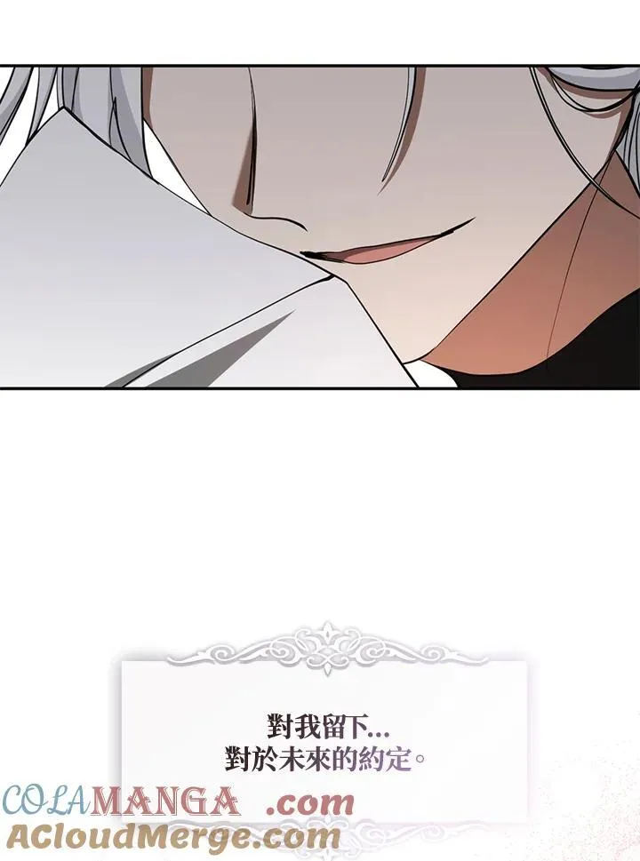 第93话36