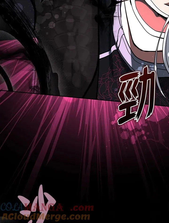 第86话48