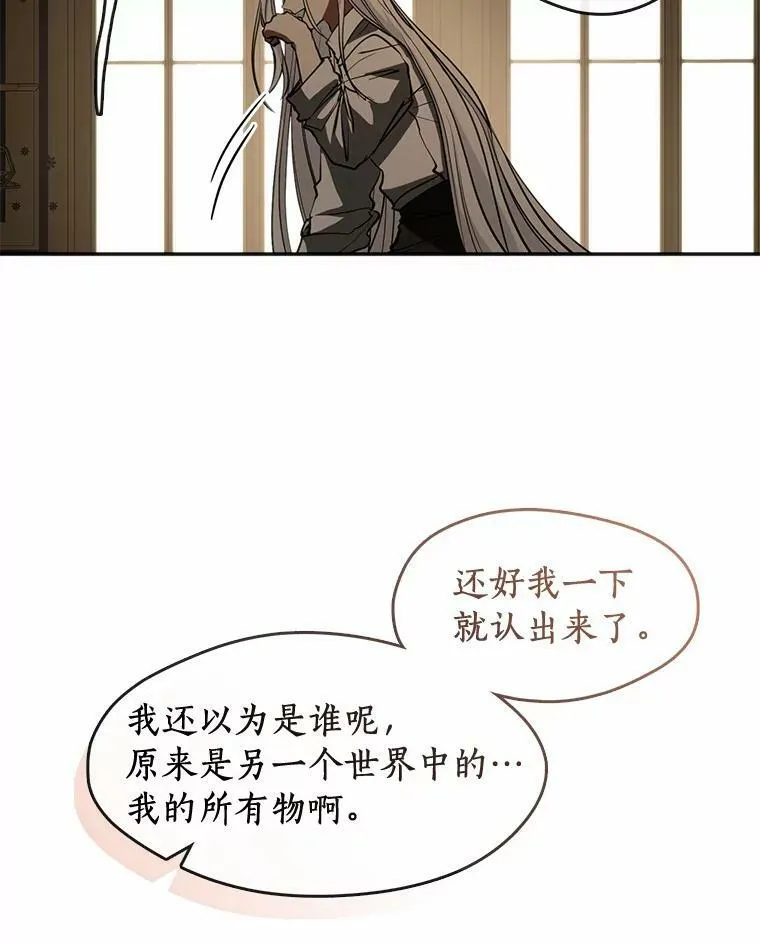 64.梦境87