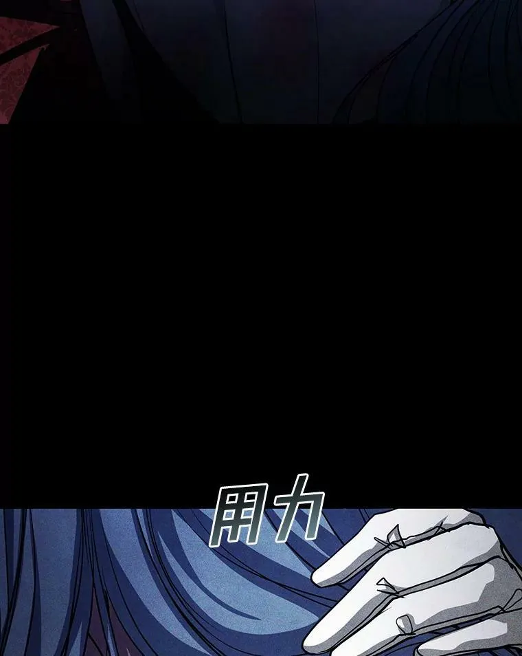 61.畸形的爱118