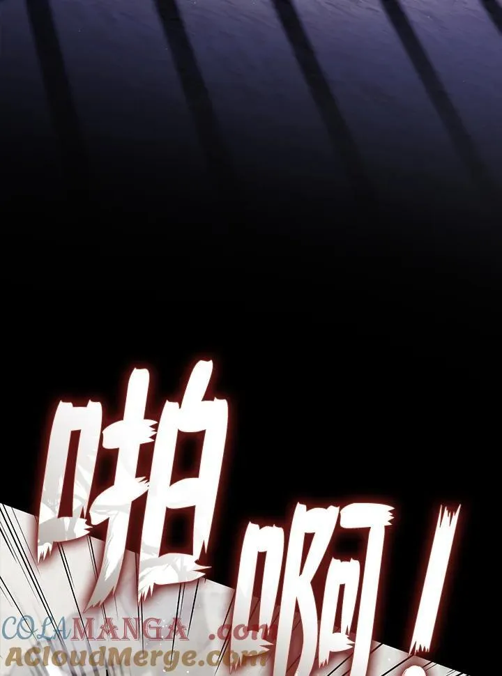 第85话52
