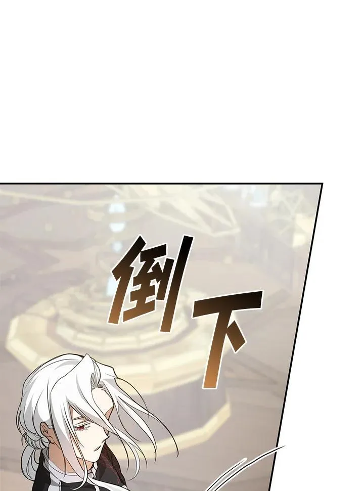 第84话49