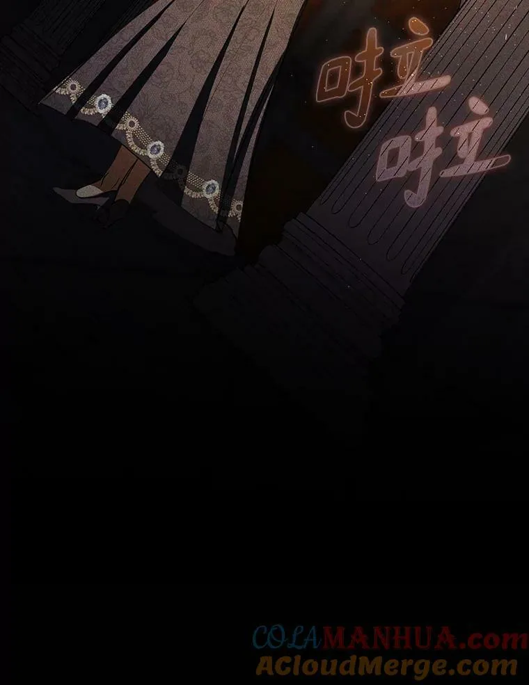 67.寻找蛛丝马迹100