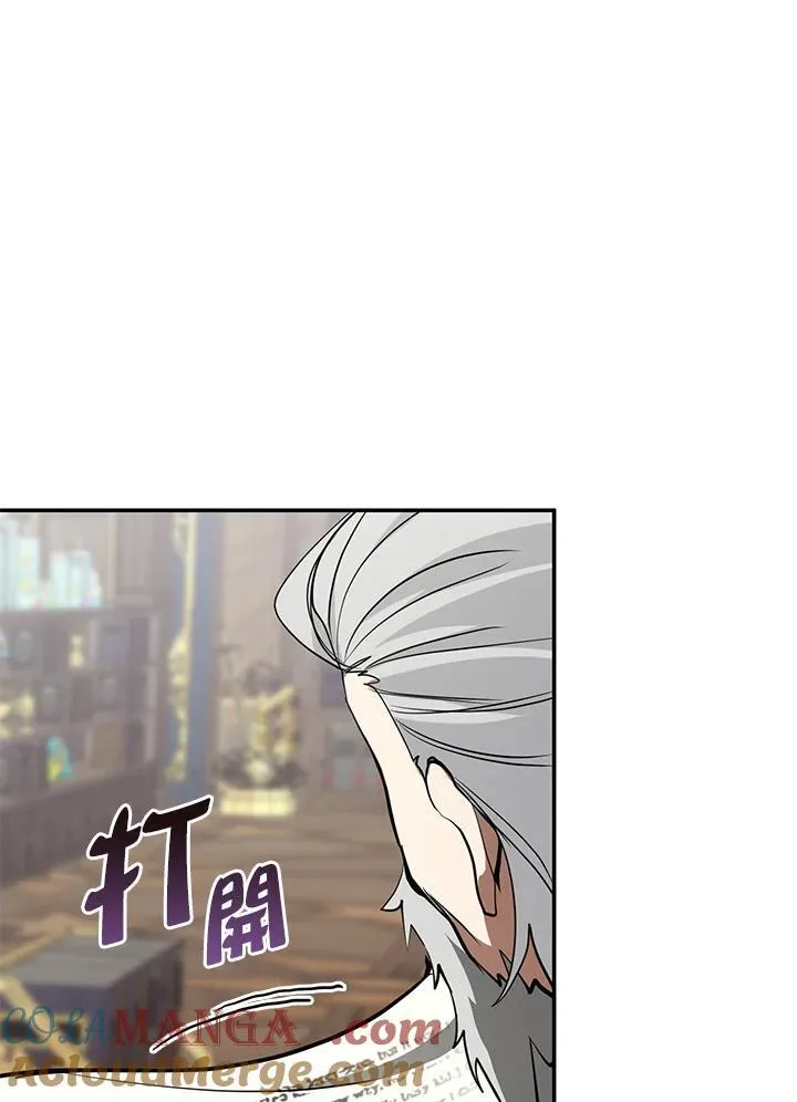 第93话12