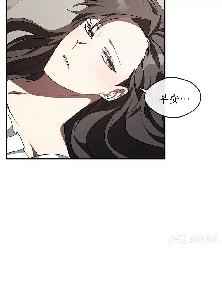 23.奴隶交易所16
