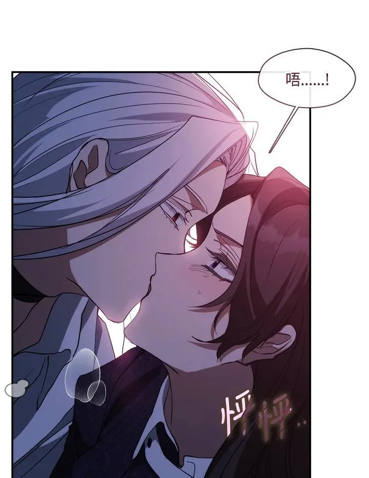 第83话66