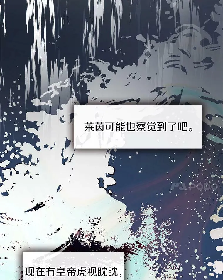 48.出门43