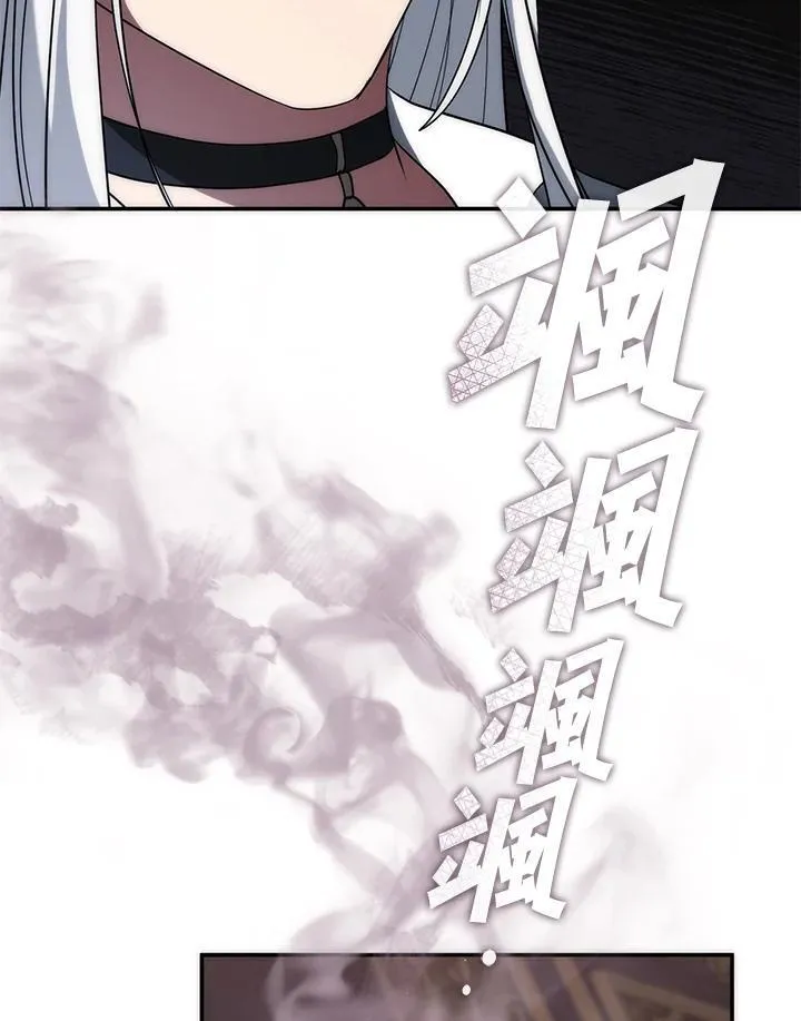 第83话94