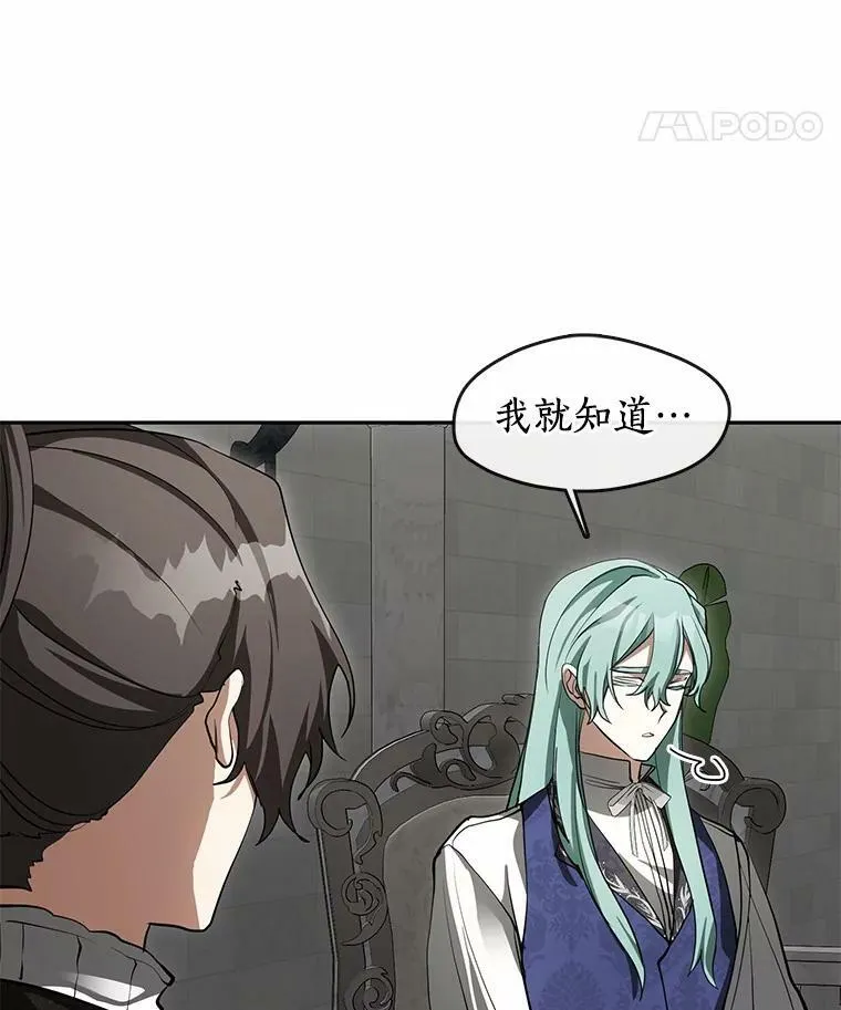 46.礼物73