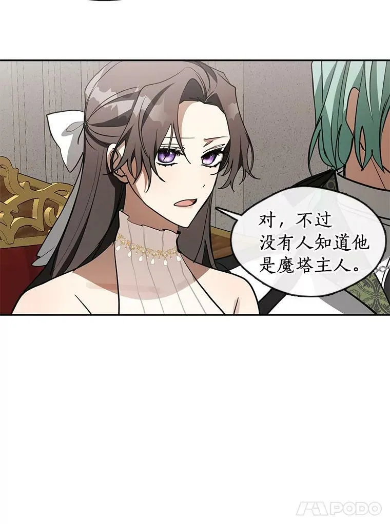 42.我很想你58