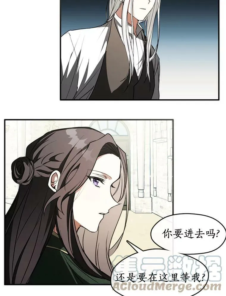 4.去皇城75
