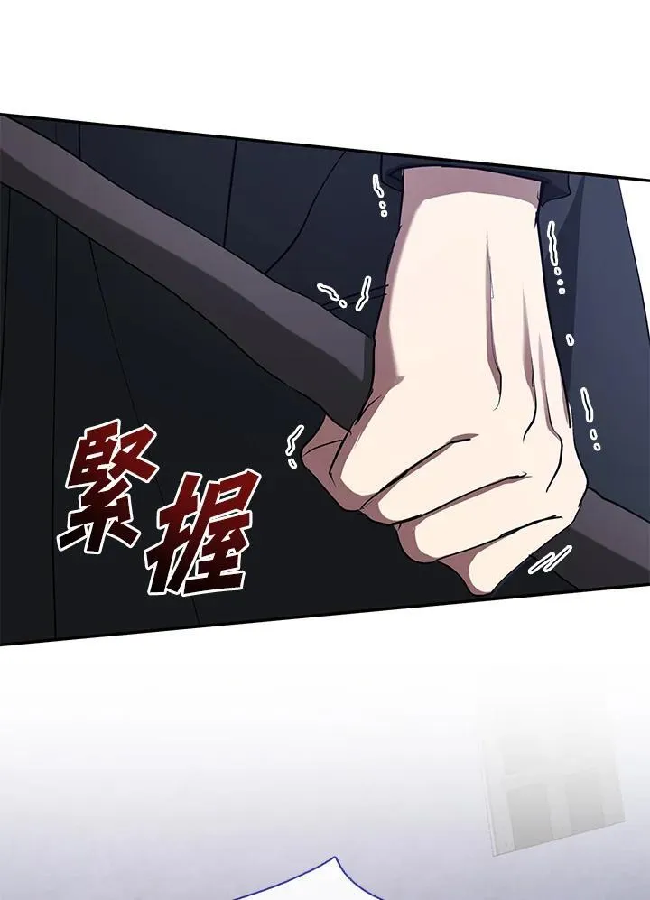 第81话51