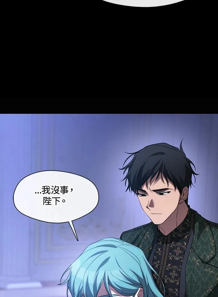 第91话5