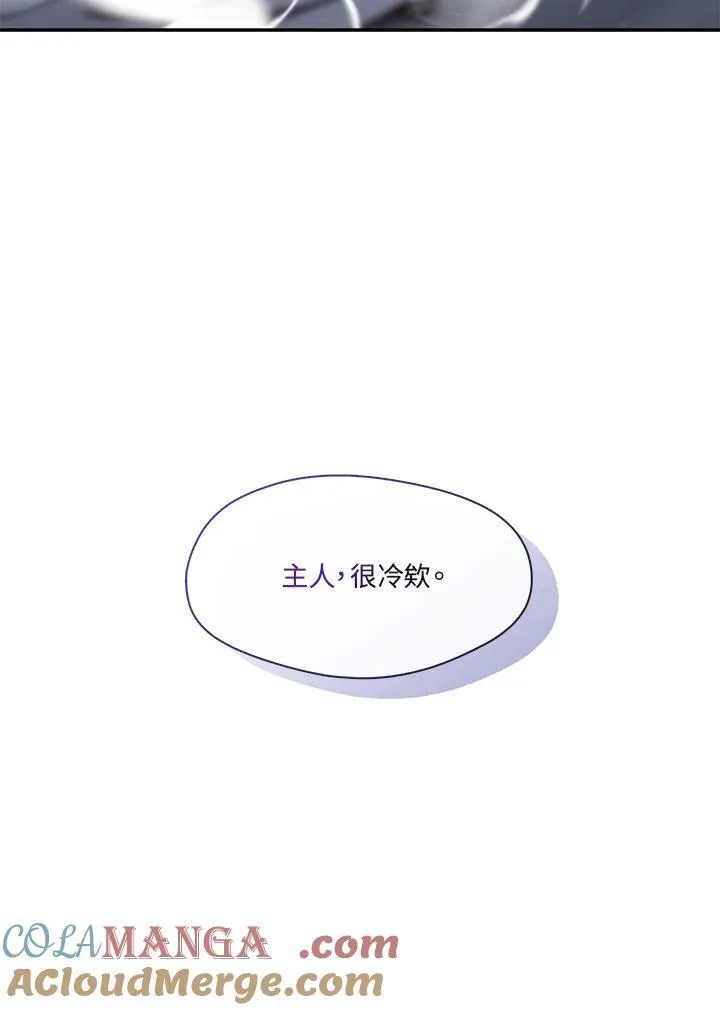 第95话60