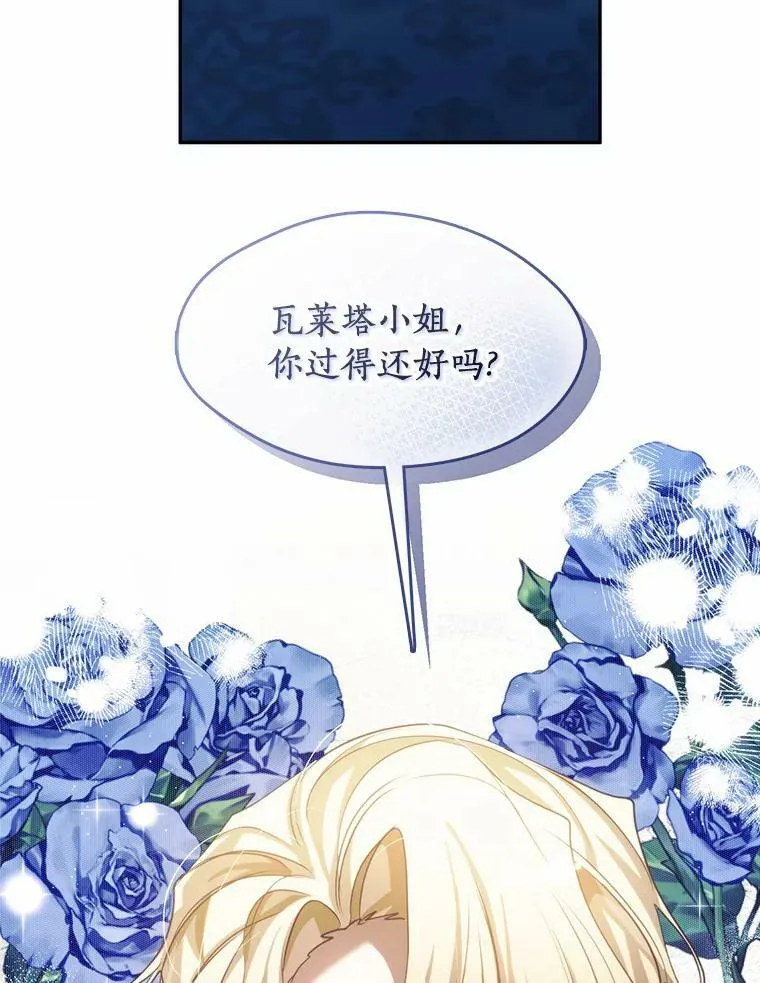 52.访客101