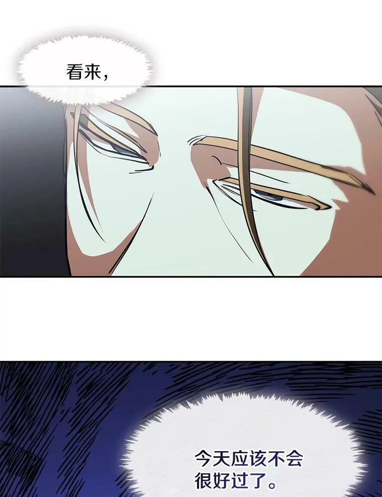 42.我很想你39