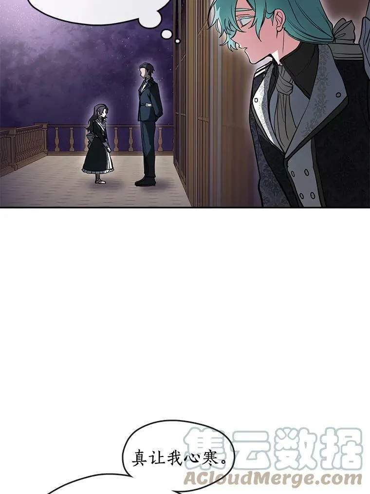 40.第一个约定60