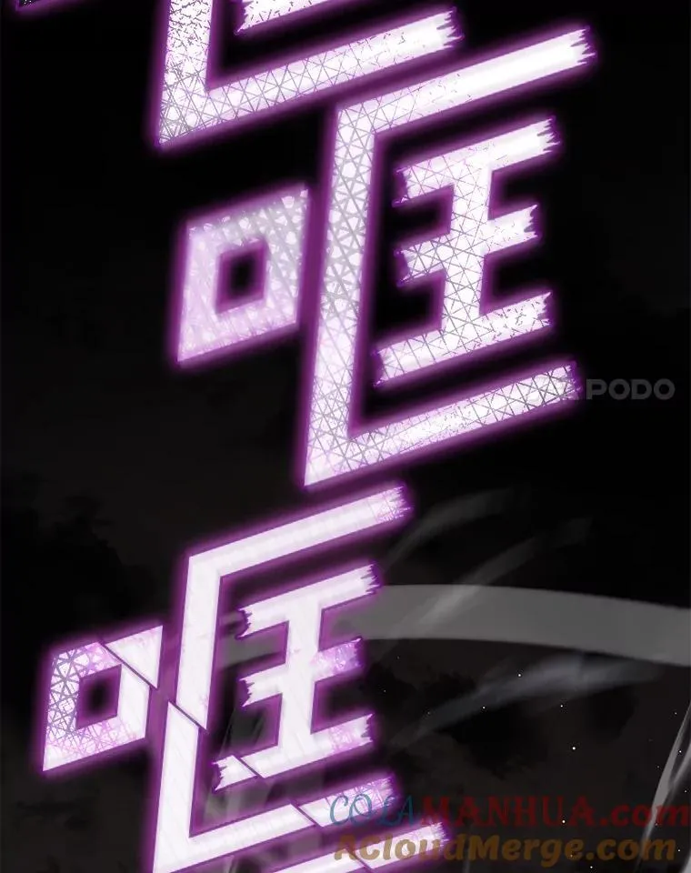 74.我长得漂亮吗？（本季完）108