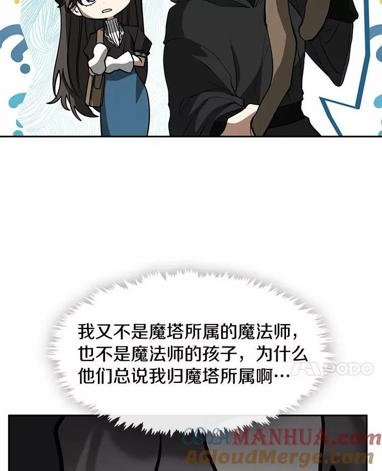 58.化险为夷32