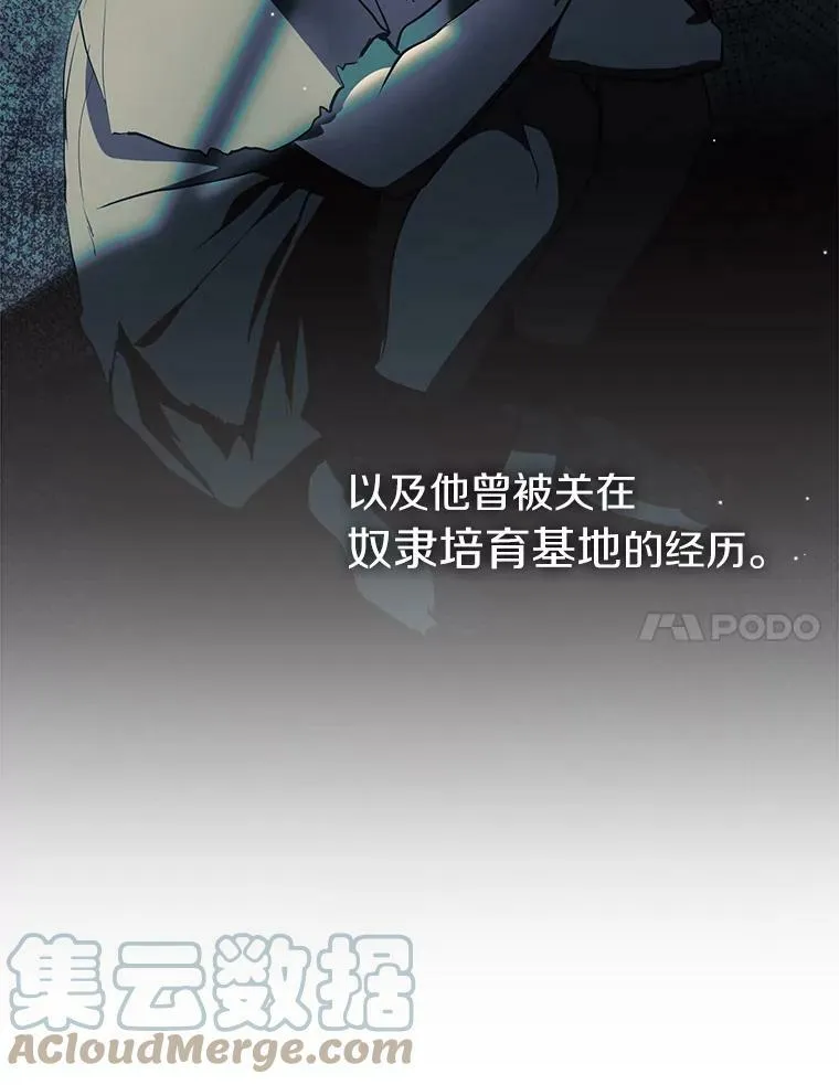 38.主人，早安6