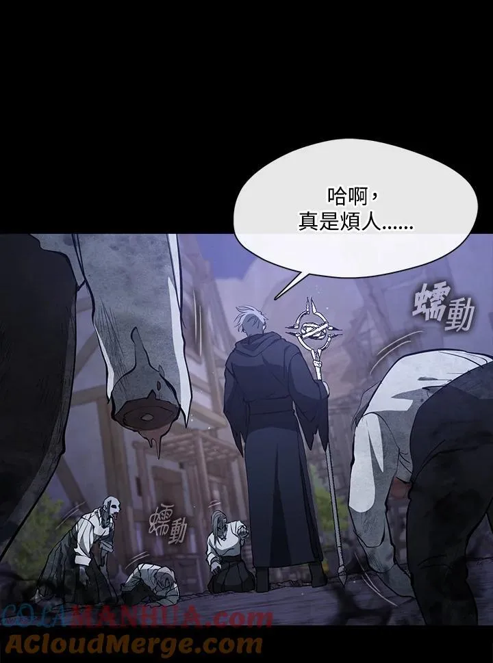 第80话28
