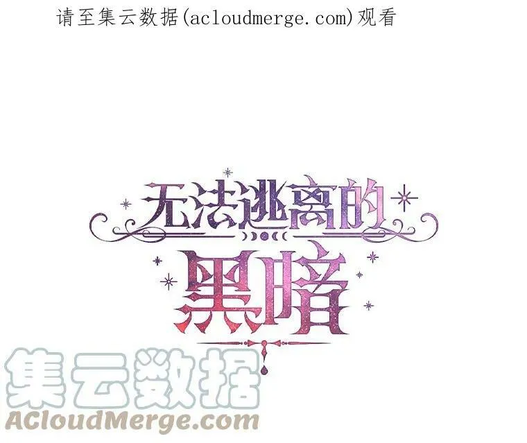 20.惩戒魔法师0