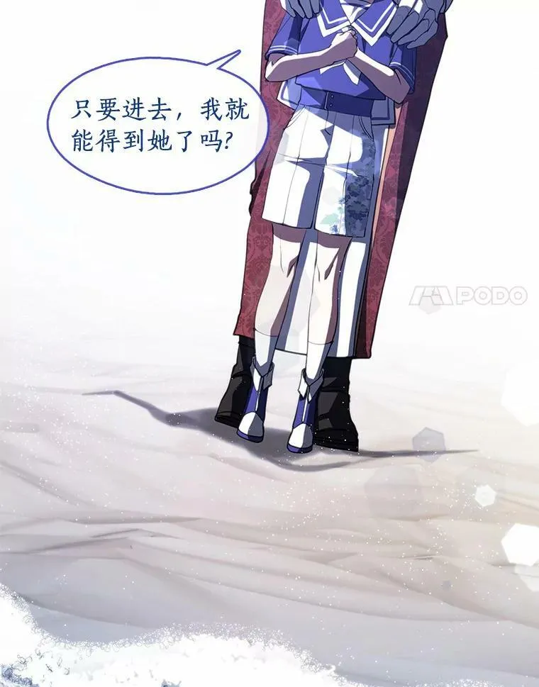 62.悬赏通缉43