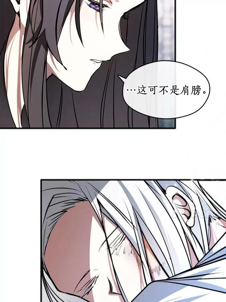 6.无声的安慰83